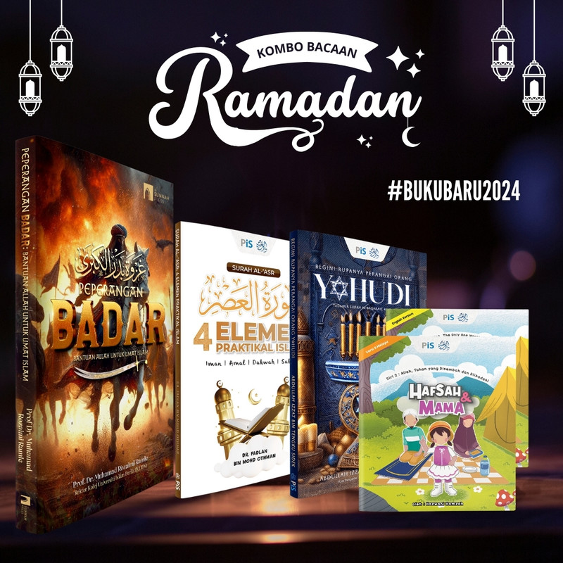 Kombo Bacaan Ramadan | Terkini 2024